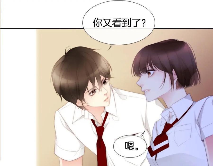 第211页