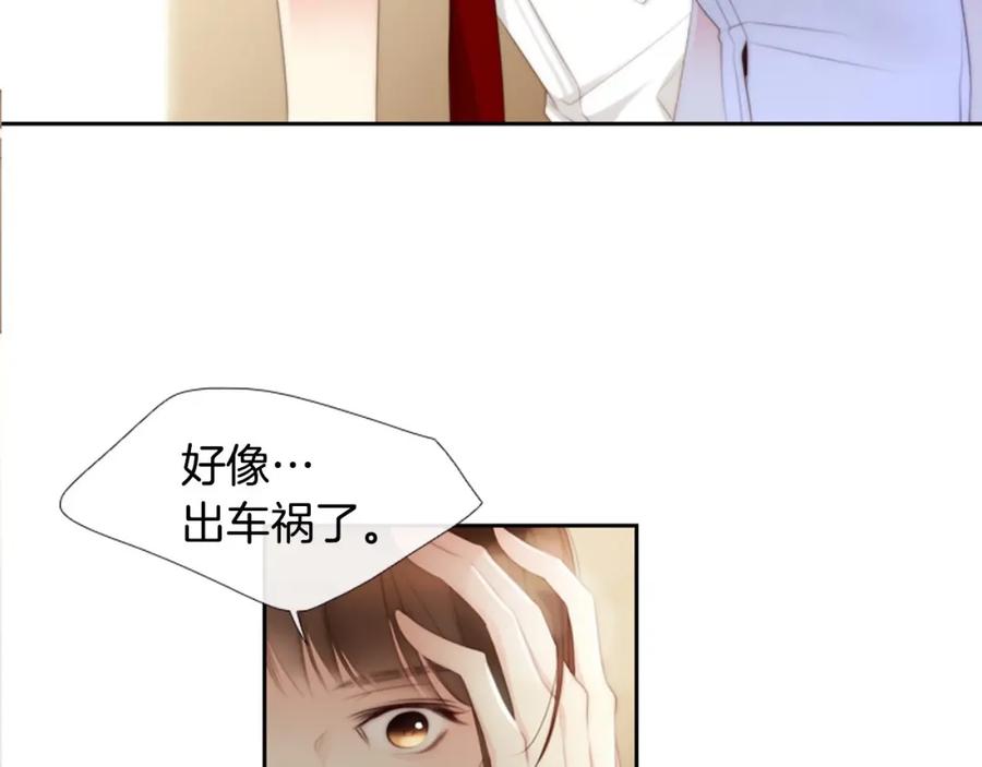 第212页