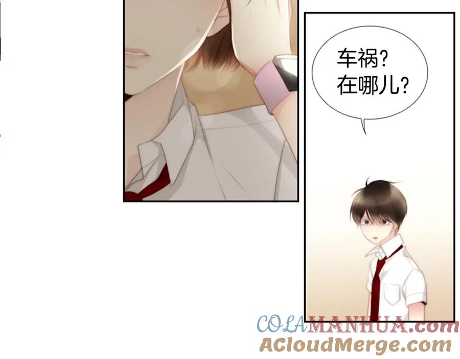 第213页