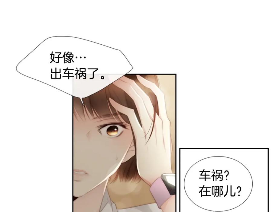 第178页