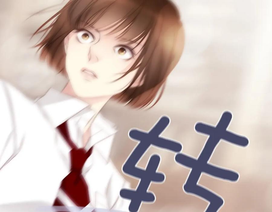 第190页