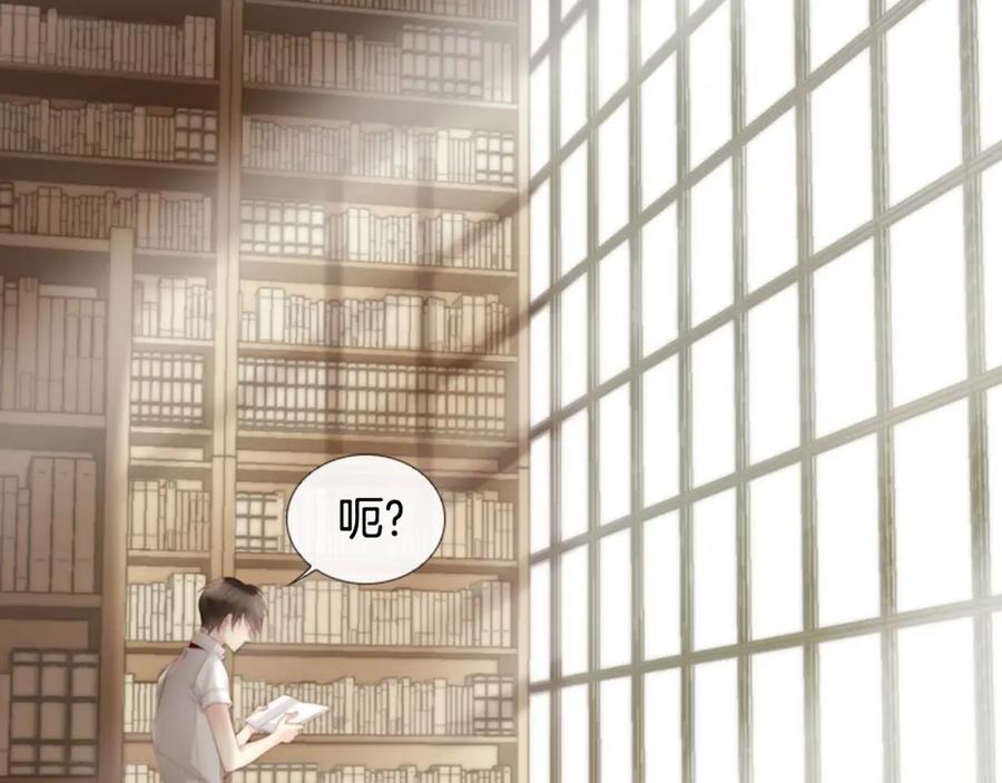 第199页