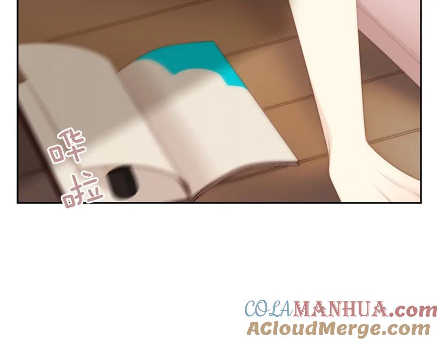 第205页