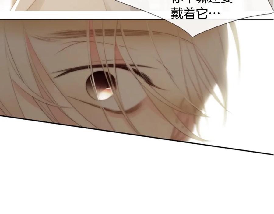 第214页