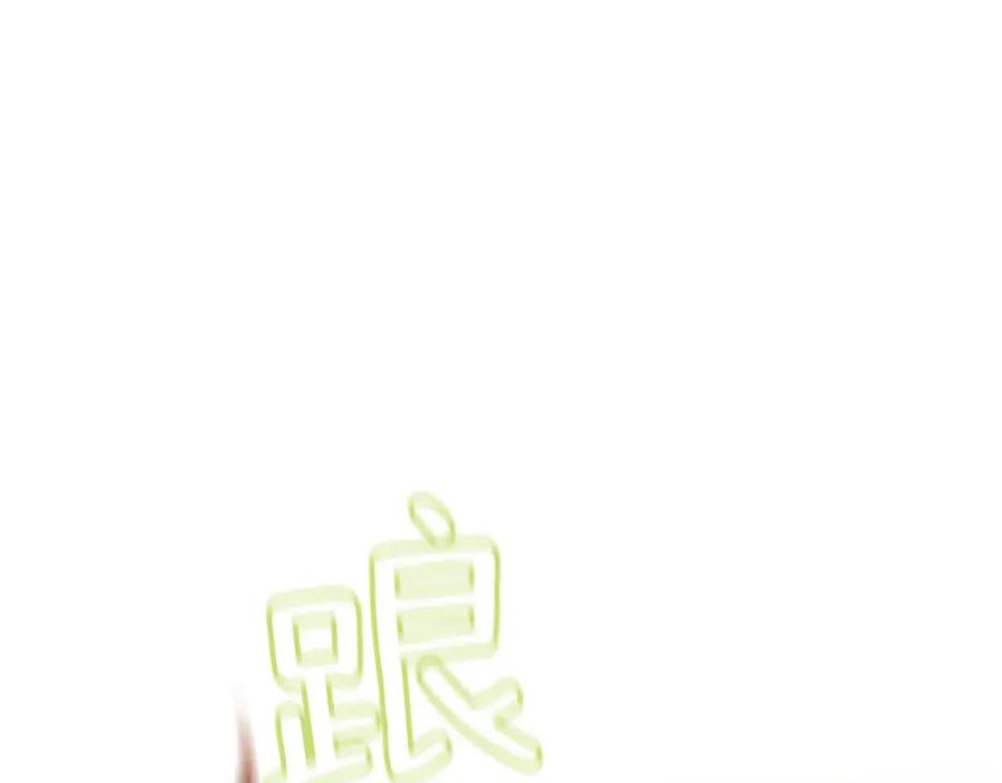 第215页