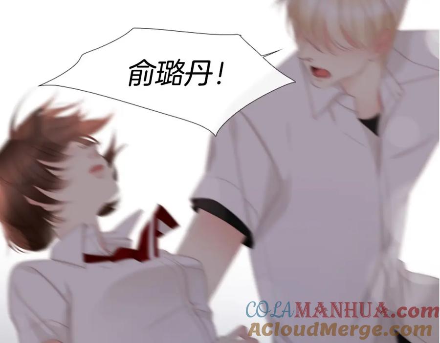 第217页