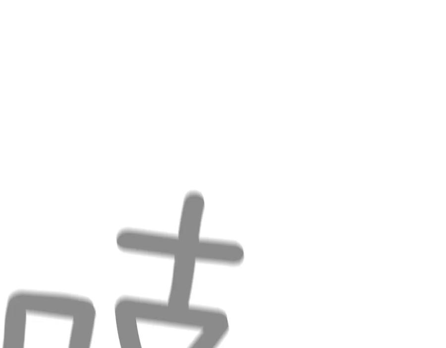 第204页