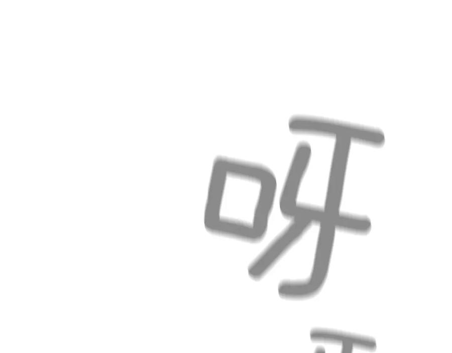 第208页