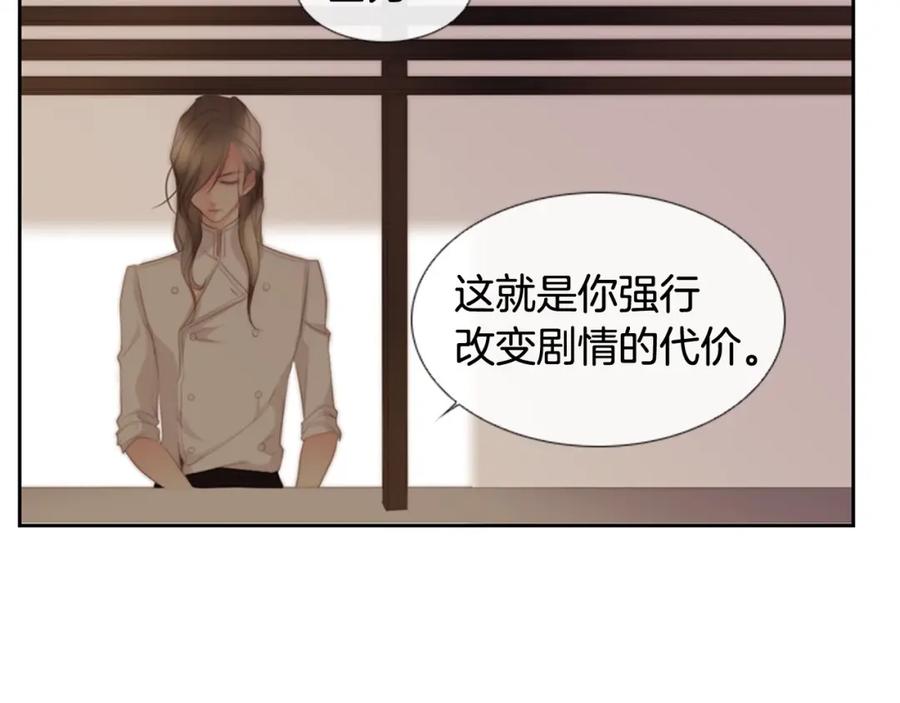 第216页