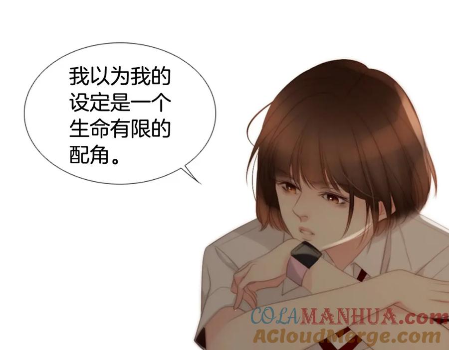 第217页