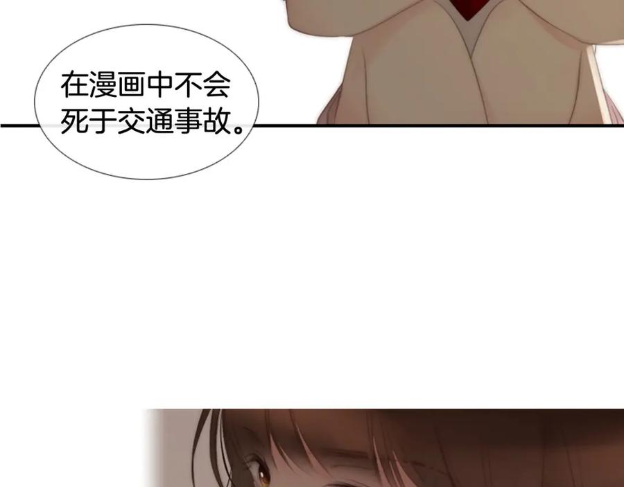 第218页