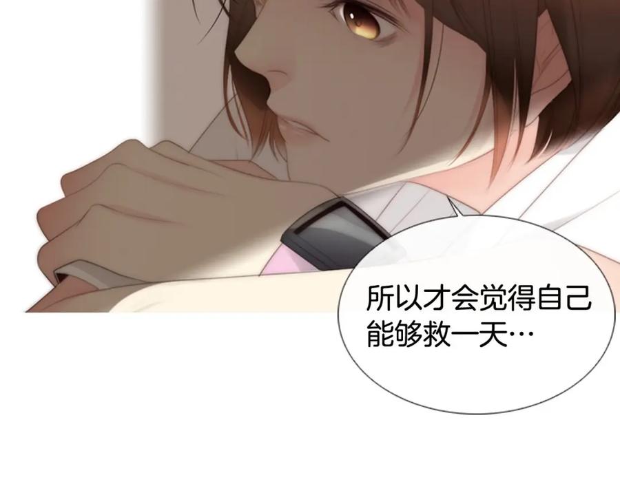 第219页