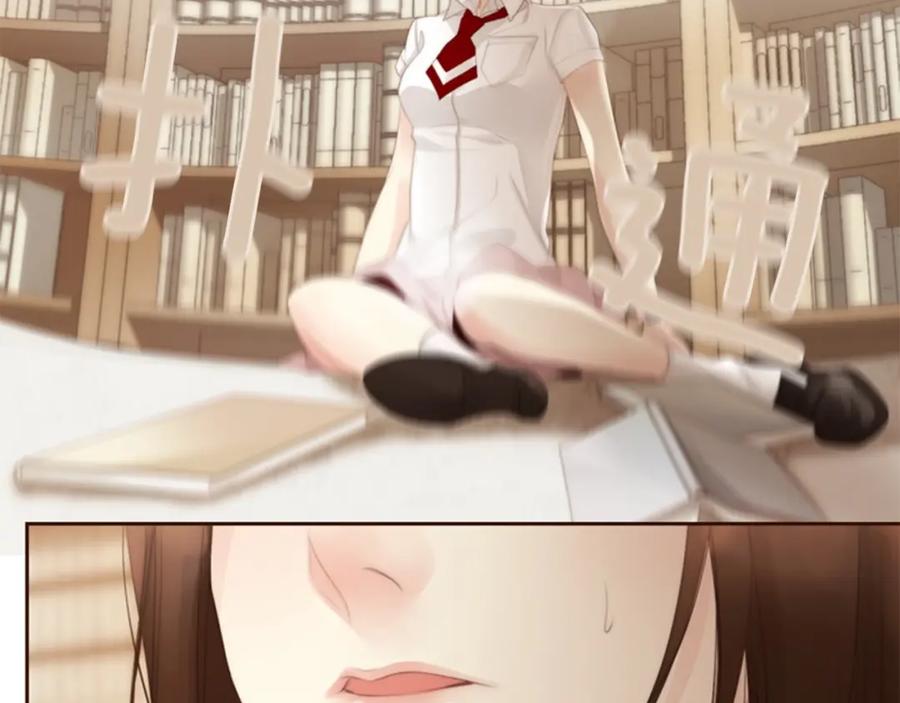 第184页