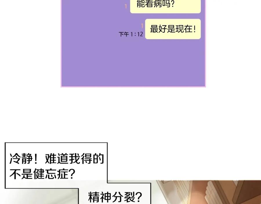 第187页