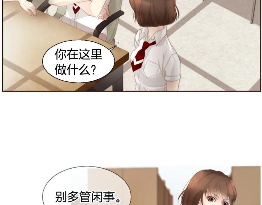第191页