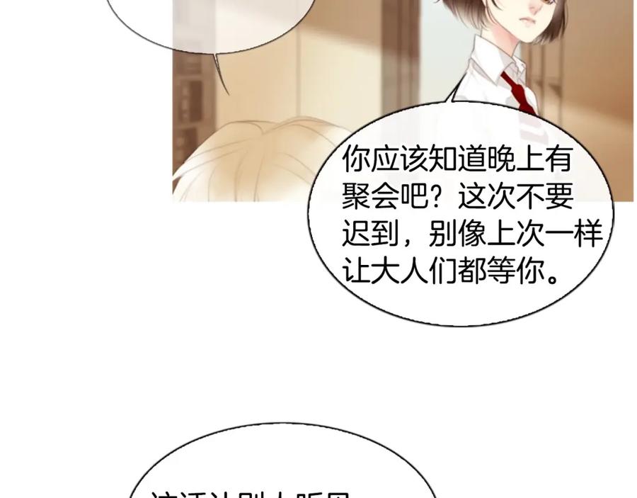第192页