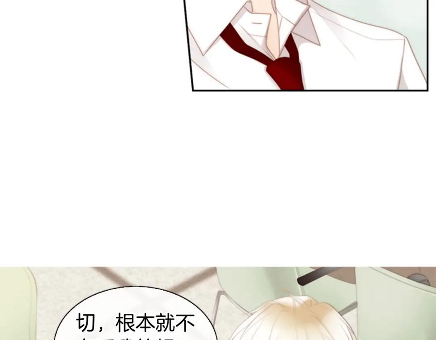 第196页