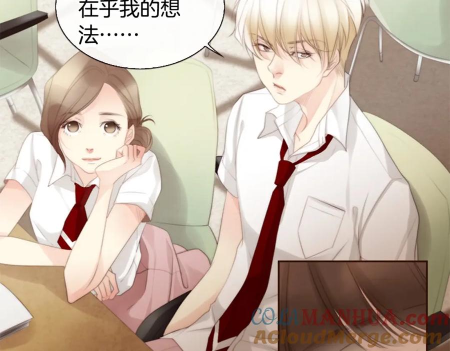 第197页