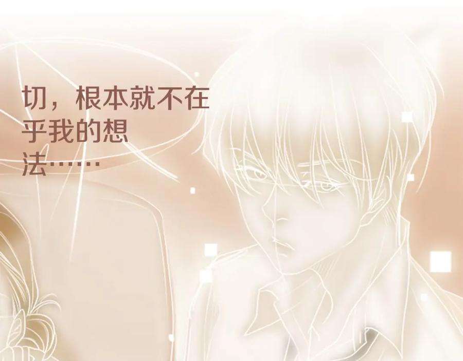 第199页