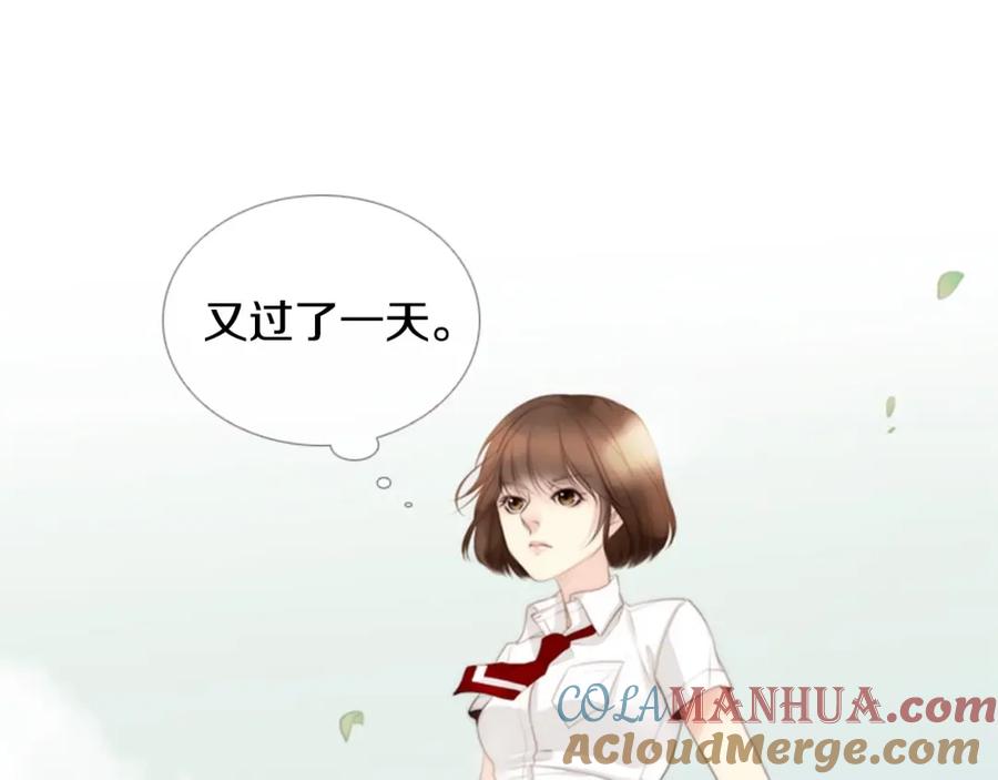 第205页