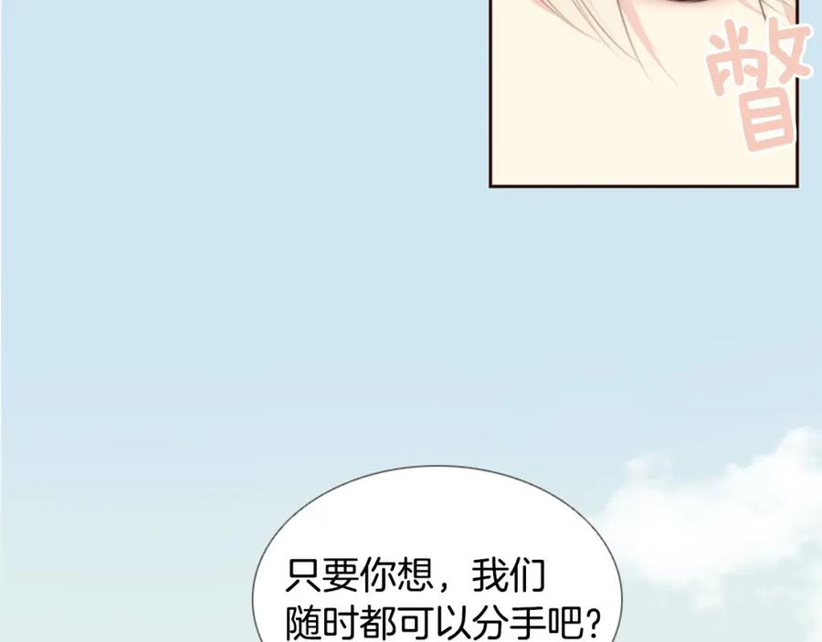 第215页