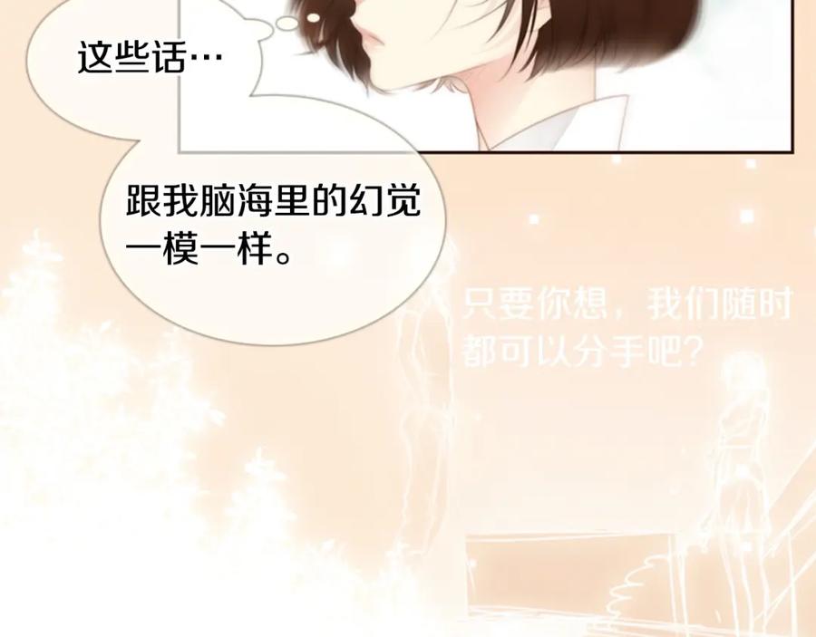 第218页