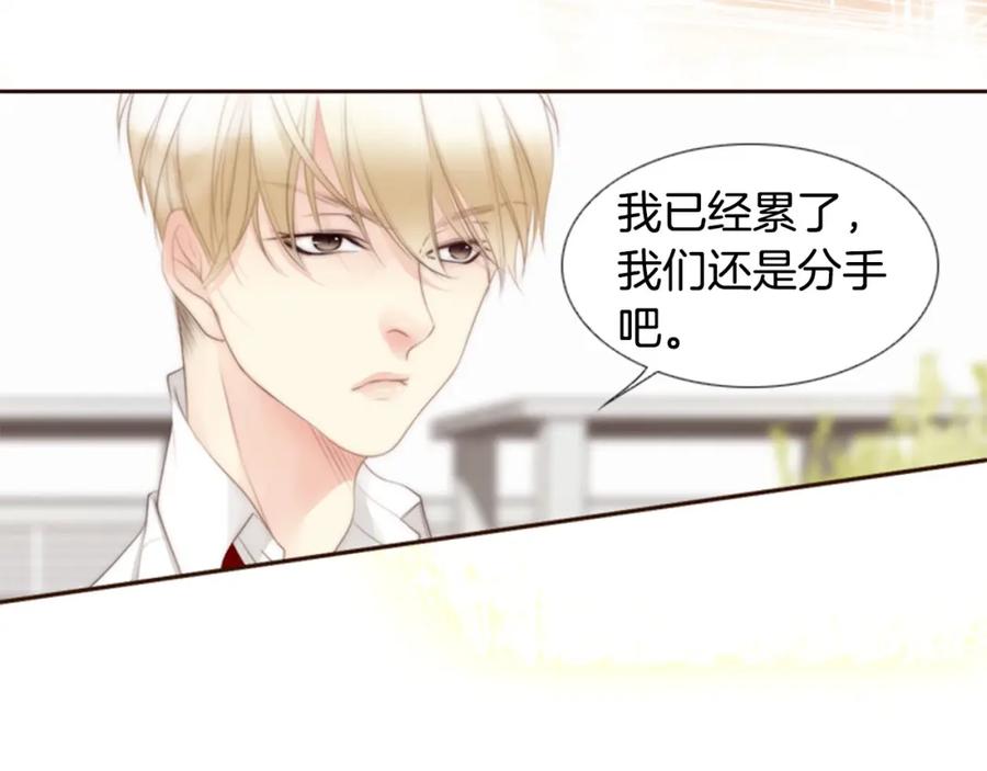 第219页