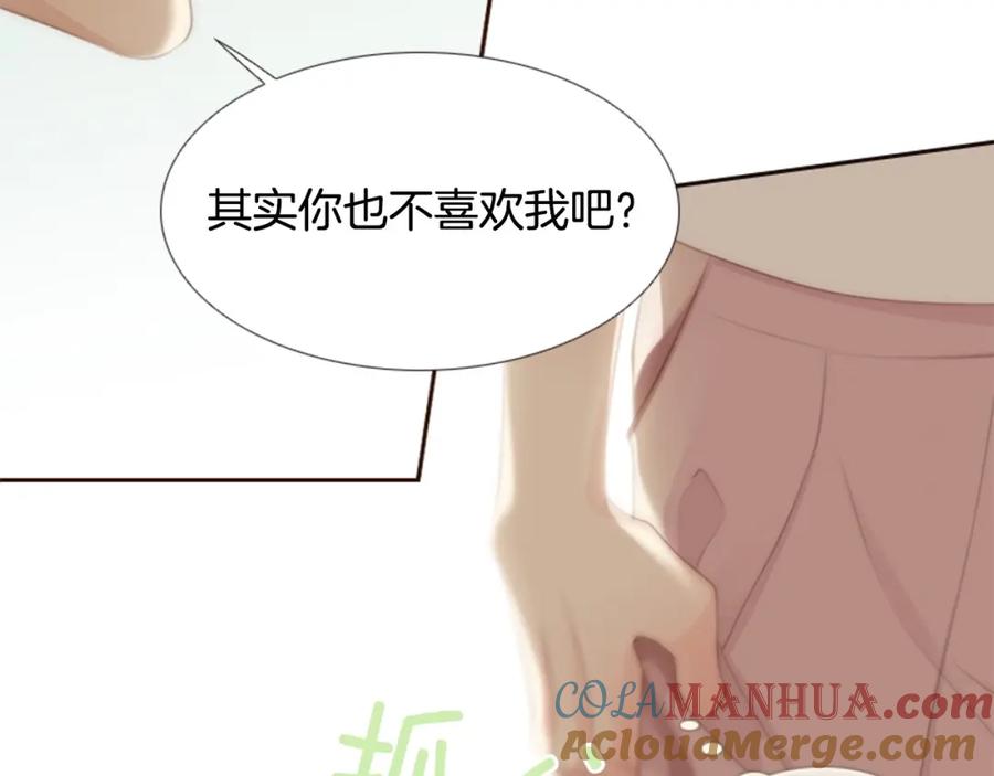 第221页
