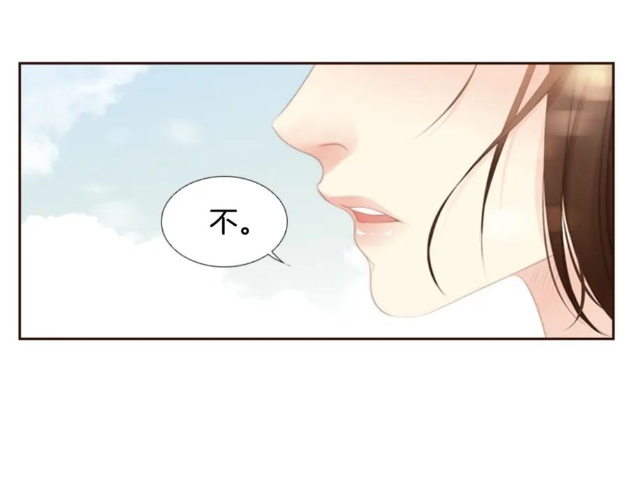 第223页