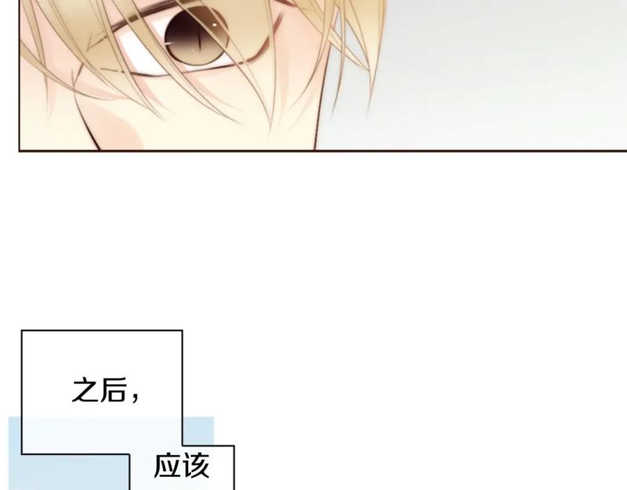 第226页