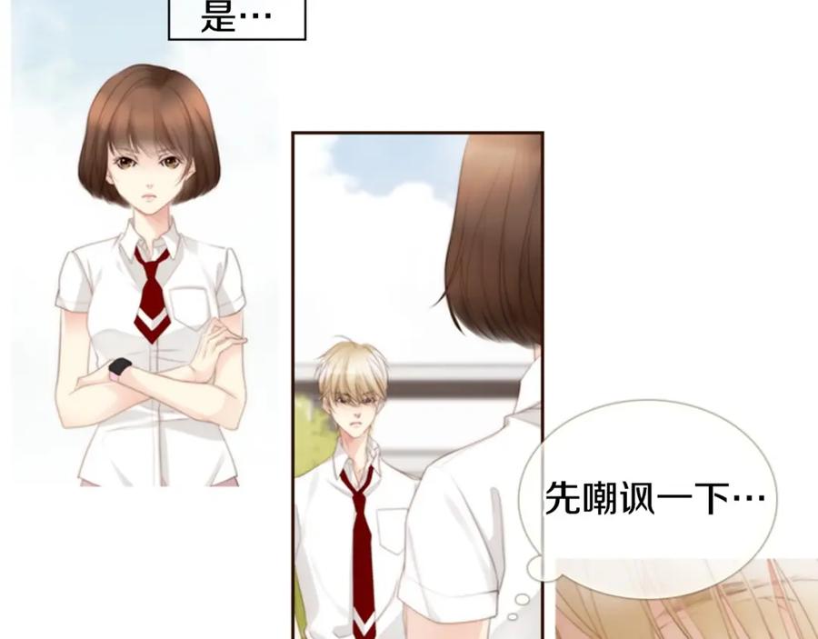 第227页