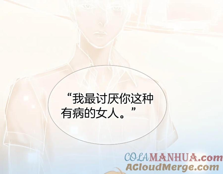 第229页