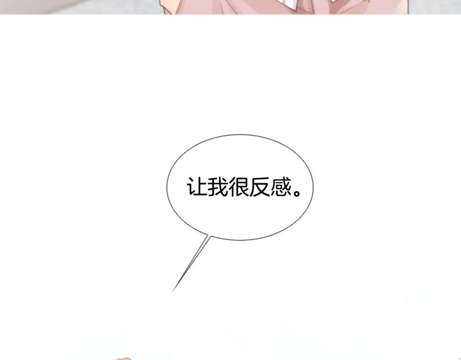 第232页
