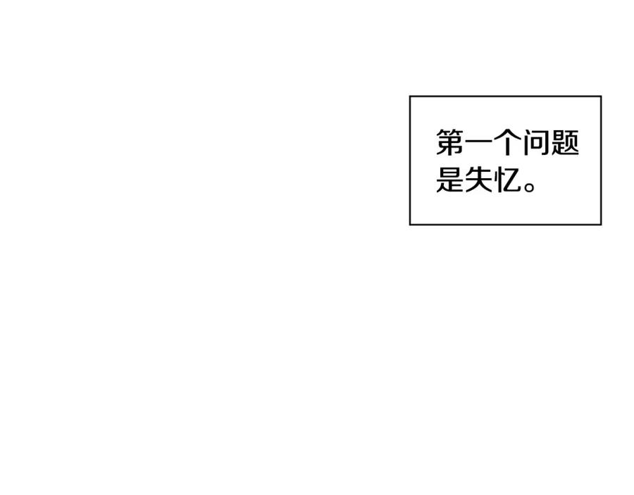 第235页