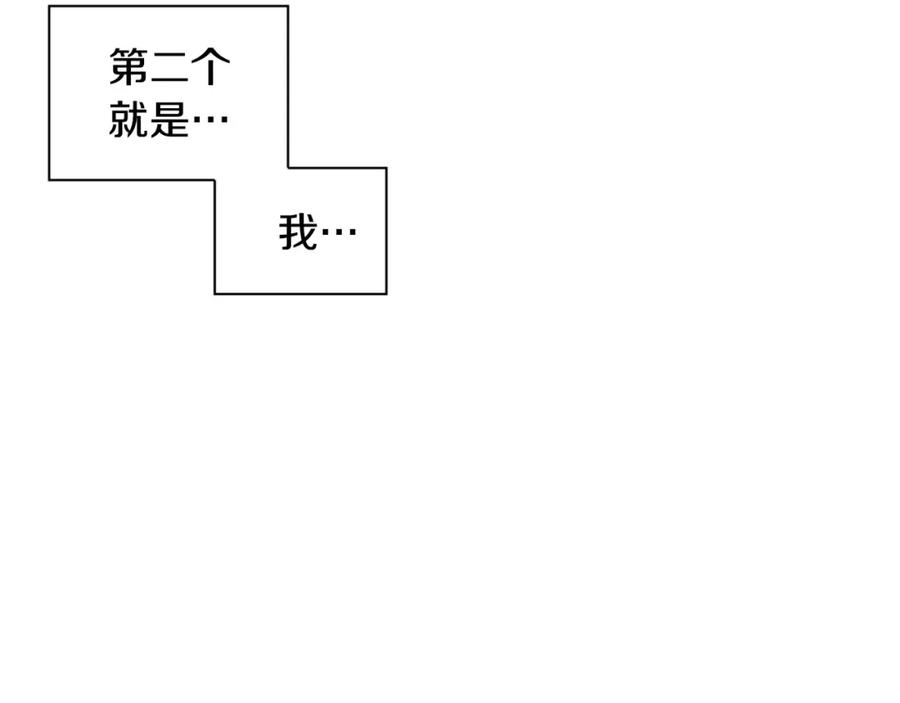 第236页