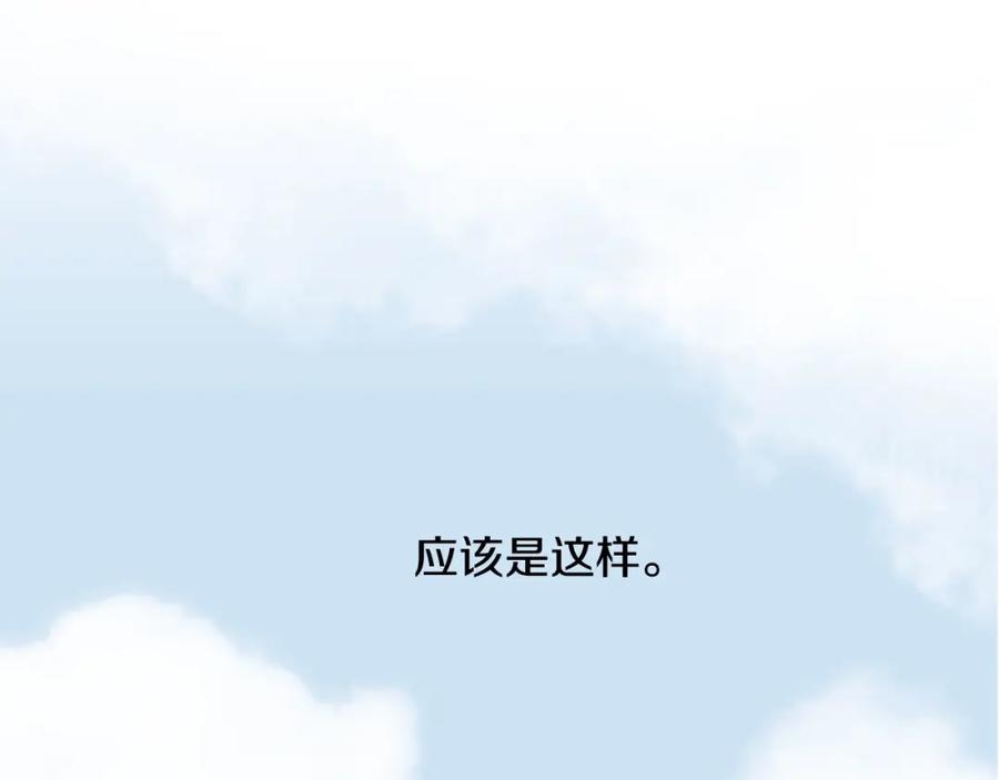 第238页