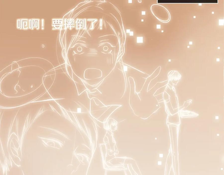第244页