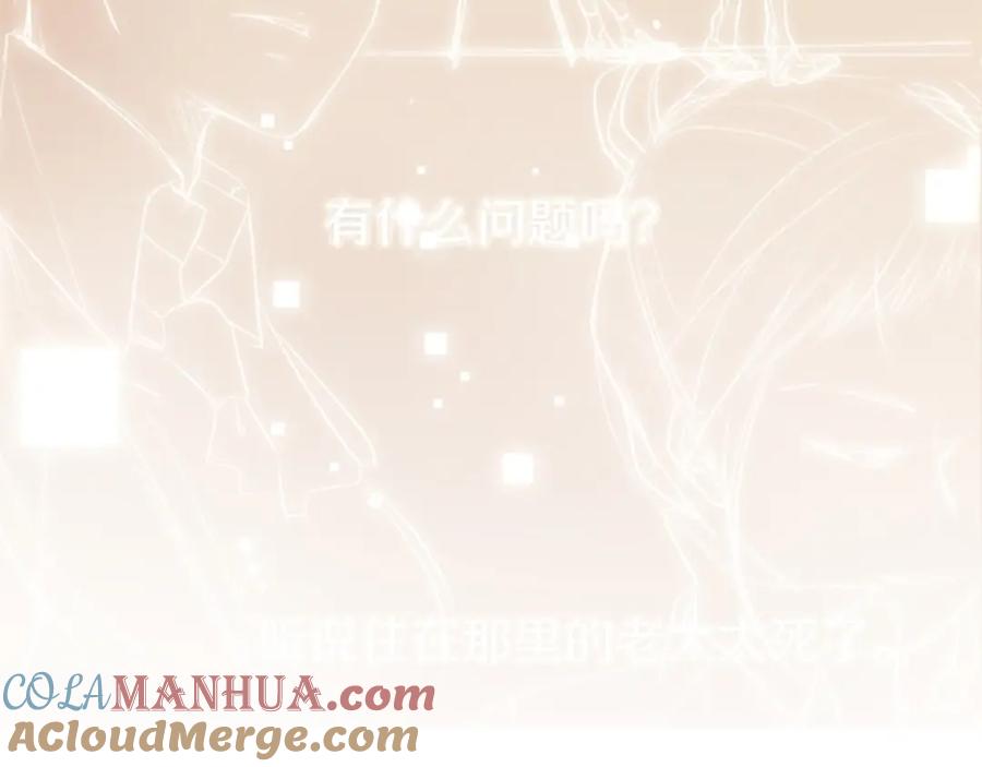 第245页