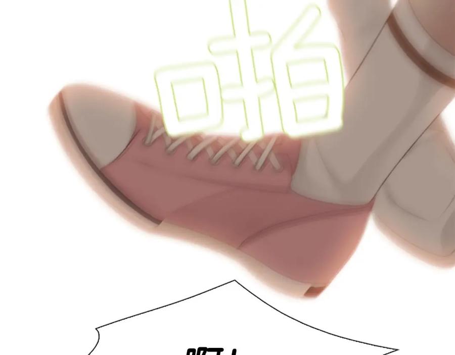 第248页