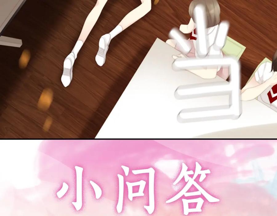 第254页