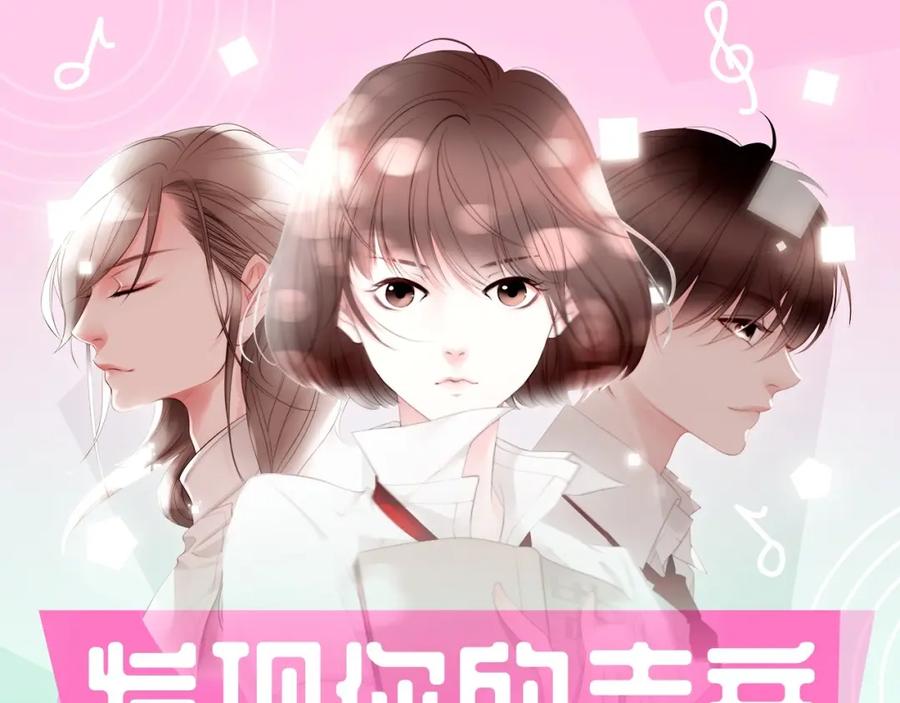 第260页