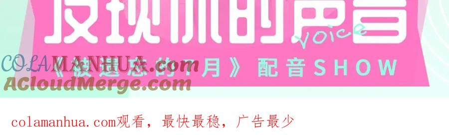 第261页