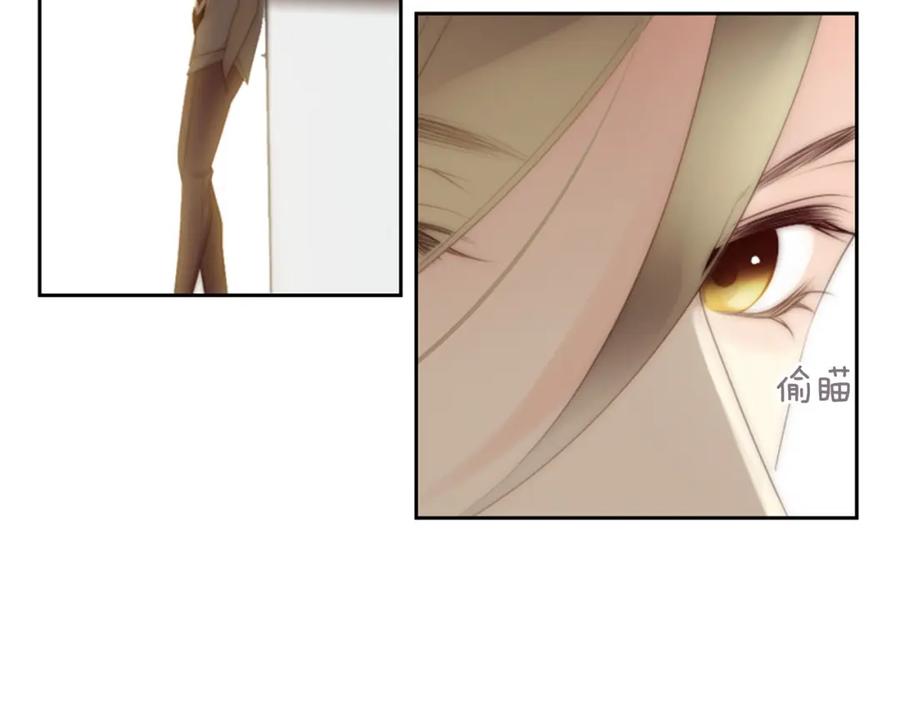 第202页