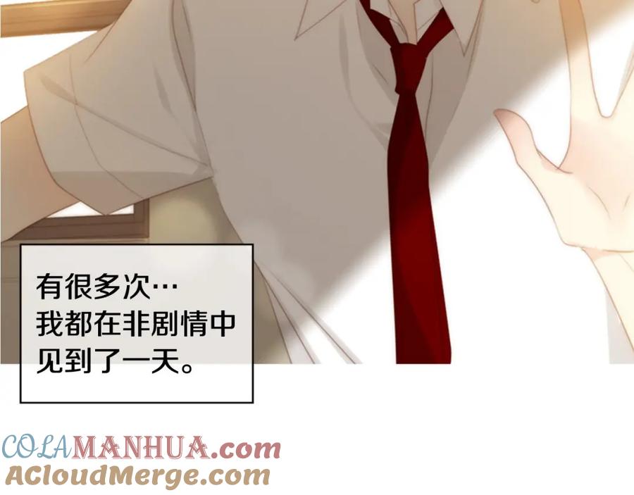 第213页