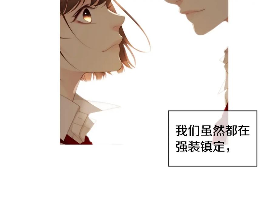 第215页