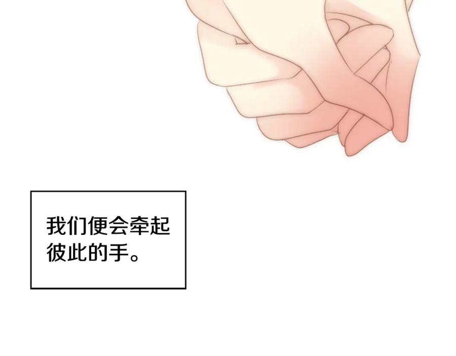 第218页