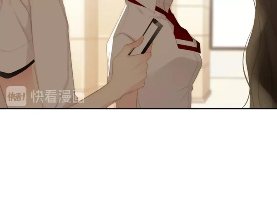 第194页