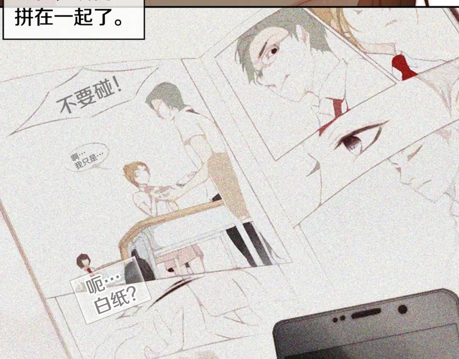 第196页