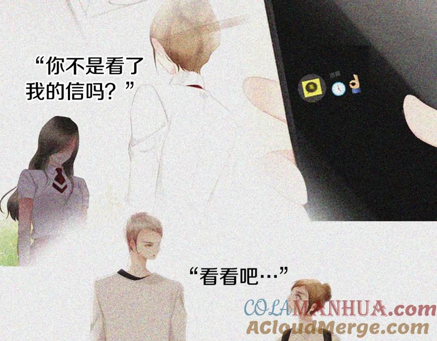 第197页