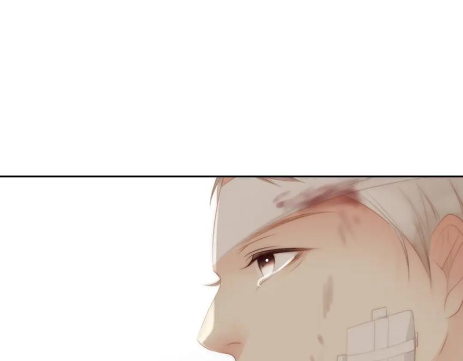 第203页